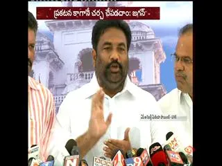 how can you cut oppositon leader's mike for every 5 seconds, asks kotamreddy sridhar reddy - Sakshi