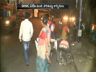 Batuku Chitram 2ndAugust 2015 - Sakshi