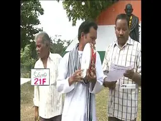 Protest Against Bauxite Mining - Sakshi
