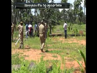 Chandrababu danda in bhogapuram - Sakshi