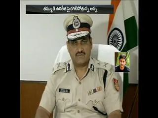 CM Chandrababu naidu reaches hyderabad - Sakshi
