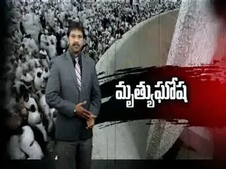Indian woman killed in Haj stampede - Sakshi