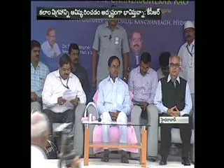 cm kcr speech about apj abdul kalam - Sakshi
