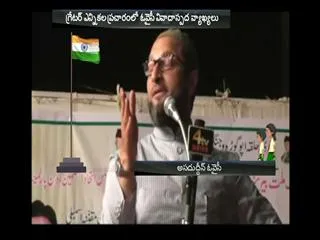 Want to continue eating beef? Then vote for us, Asaduddin Owaisi tells voters in Hyderabad - Sakshi