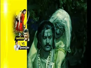 vikram betaal  Over AP Special Status - Sakshi
