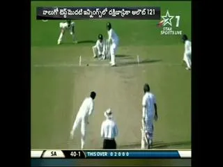 South Africa faces struggle in first inning of final test - Sakshi