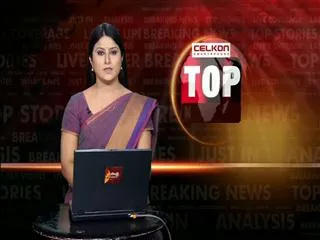 Sliding Devotees For Vibhuti - Sakshi