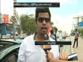 Bhuma nagi reddy son vikhyath reddy conduct car rally - Sakshi