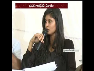 dowry harassment case on Abhinav - Sakshi