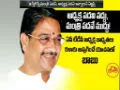Kala Venkat Rao becomes the President of AP TDP ? - Sakshi