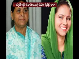 Lalu prasad to gift rajya sabha seats to misa bharti and rabri devi - Sakshi