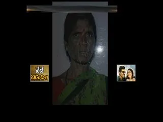 Women Dies After Falling From A Bike - Sakshi