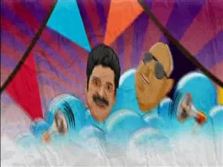 Avakaya Biryani 6th January 2016 - Sakshi
