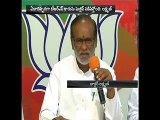 k lakshman takes on TRS and Majlis party - Sakshi
