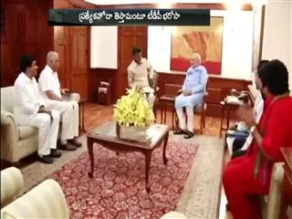 BJP,TDP High Drama over AP Special Status - Sakshi