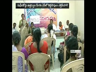 belt shops lift in andhra pradesh - Sakshi