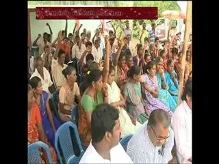 lands survey in bhogapuram - Sakshi