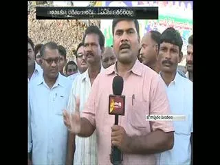 Bhogapuram farmers oppose land survey - Sakshi