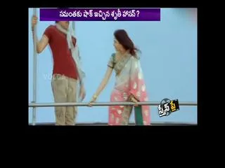 Shruthi hassan gave shock to Samantha ? - Sakshi