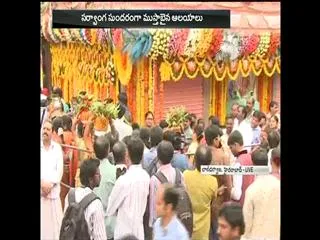 Lal Darwaza Temple Decked Up Ahead of Bonalu Festival - Sakshi