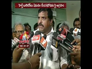 ysrcp leaders fire on ministers - Sakshi