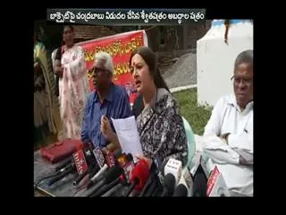 Probably a liar document - Sakshi