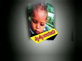 boy safely came out from well in up - Sakshi