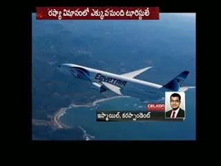 russia plane crashed in egypt - Sakshi