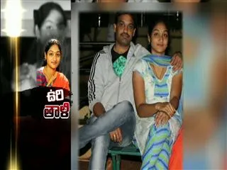 Dowry Harassment drives young bride to attempt suicide in Malasian TOWN SHIP In Hyderabad - Sakshi