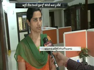 America the possibility of sending Rakhi for free - Sakshi