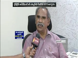 Dr. B.S. Rao has been honoured with the ‘Lifetime Achievement in Education Leadership’ award - Sakshi