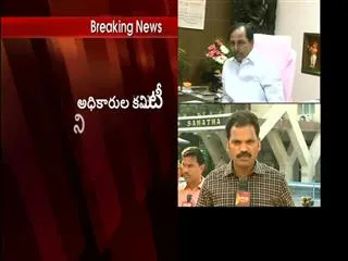 Telangana Cabinet Meeting | Budget And GHMC Elections - Sakshi
