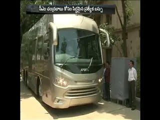 five crore rupees  bus for cm chandrababu naidu - Sakshi