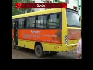 School Bus Crash Kills Student in visakhapatnam - Sakshi