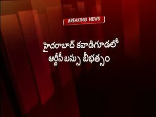 Scooty RTC bus collision two died in Hyderabad - Sakshi