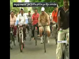 Bicycle day a bicycle rally in Guntur - Sakshi
