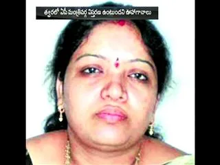 AP Cabinet Cleansing after Dussehra - Sakshi