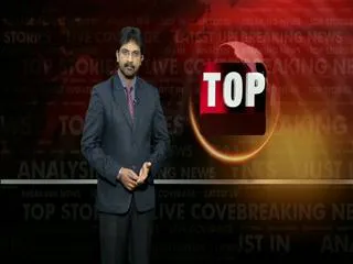 youth  arrested who cheats girls by facebook - Sakshi