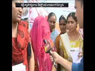Call Money Case Issue in tirupathi - Sakshi