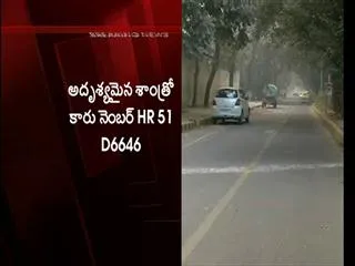 White Santro car stolen from Lodhi Garden, Delhi Police on high alert - Sakshi