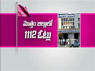 All Parties to battle for MLC seats in Telangana - Sakshi