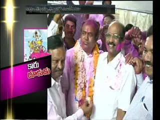 TRS Party Forward in MLC Election - Sakshi
