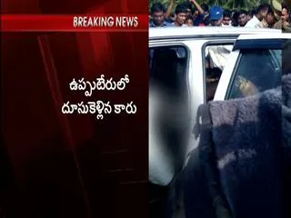 five die as car rams into godavari river - Sakshi