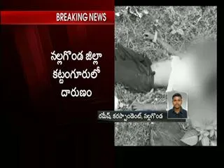 boy died in a road accident in nalgonda district - Sakshi