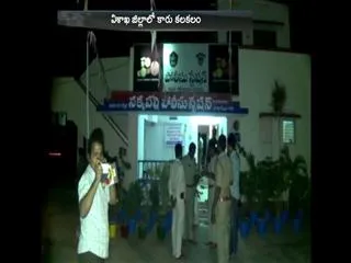 Terrorists Focus on Fleet Review - Sakshi