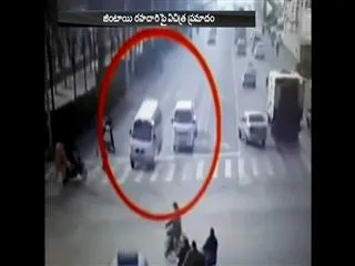 Bizarre Video Shows Cars 'Levitating' in China - Sakshi
