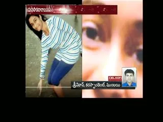 Chandra bhah to be hanged, says PP rajan thakre - Sakshi