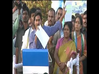 Tribal people Allegates Putting cases on Ysrcp MLA Giddi Eswari - Sakshi