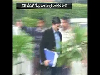 Telephone Exchange Case: CBI Questions Ex-Telecom Minister Dayanidhi Maran - Sakshi