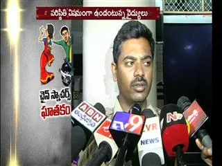 Woman injured in chain snatchers attack in Hyderabad - Sakshi